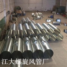 廚房排煙、工廠車間通風與空調管道白鐵加工服務